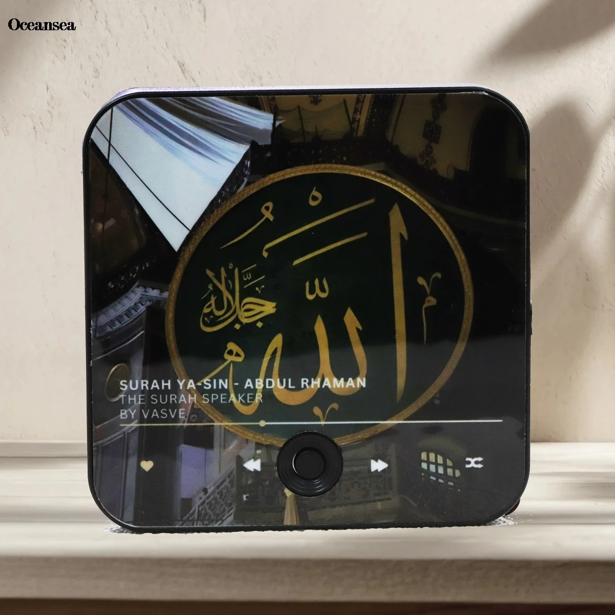 Islamic Quran Audio Fridge Magnet Player – Multiple Surahs Gift for Kids, Adults Ramadan, Home
Islamic Quran Audio Fridge Magnet Player – Multiple Surahs Gift for Kids, Adults Ramadan, Home