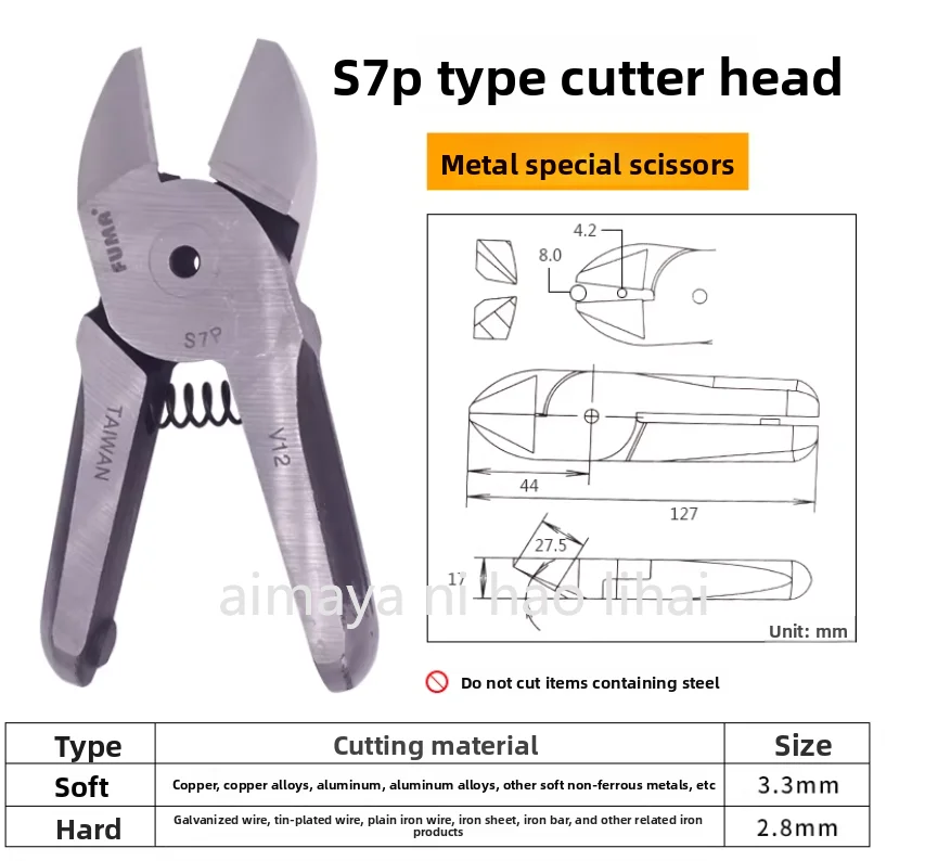 pneumatic scissors accessories S7P cutter head pneumatic cutting pliers oblique (suitable for FA-30 model body )
pneumatic scissors accessories S7P cutter head pneumatic cutting pliers oblique (suitable for FA-30 model body )
