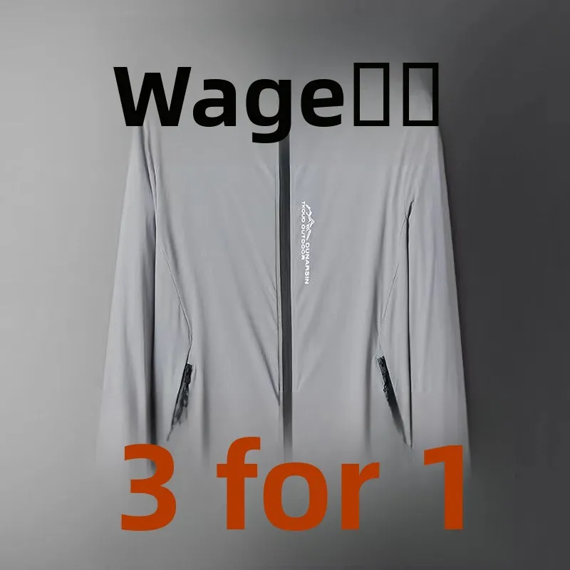 High-End Men's Summer Lightweight Ice Silk Sun Protection Casual Jaet Comfortable Breathable Long Sve Hooded ort Coat
High-End Men's Summer Lightweight Ice Silk Sun Protection Casual Jaet Comfortable Breathable Long Sve Hooded ort Coat