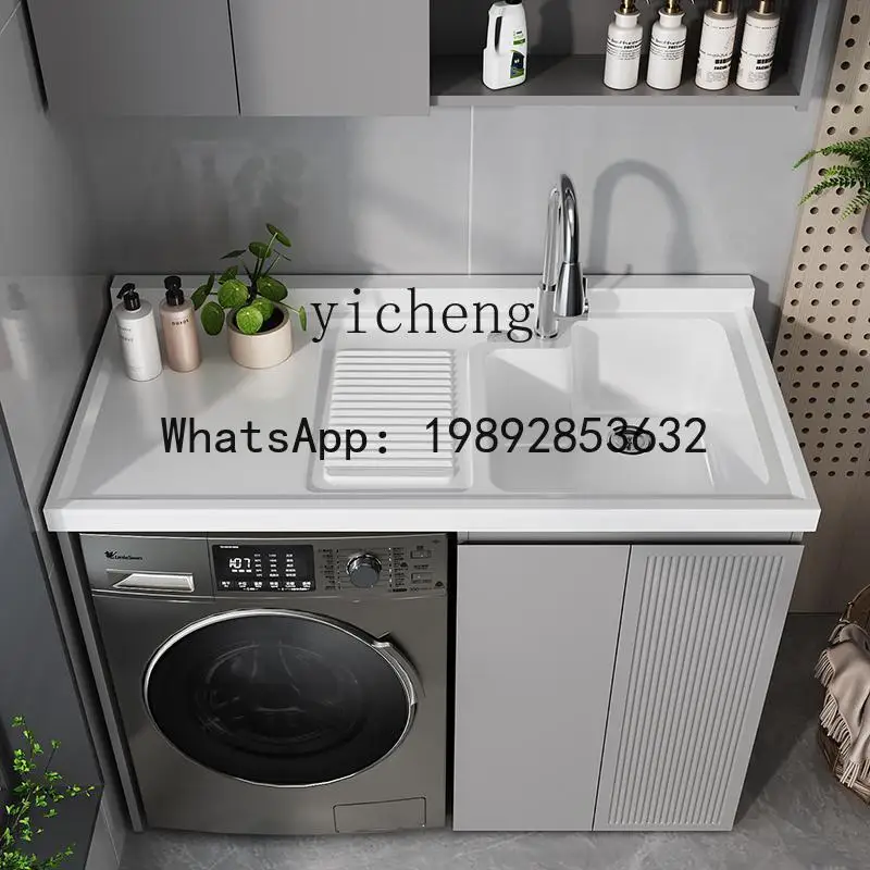 A1 stainless steel balcony washing machine cabinet combined drum washing machine laundry pool basin integrated honeycomb
A1 stainless steel balcony washing machine cabinet combined drum washing machine laundry pool basin integrated honeycomb