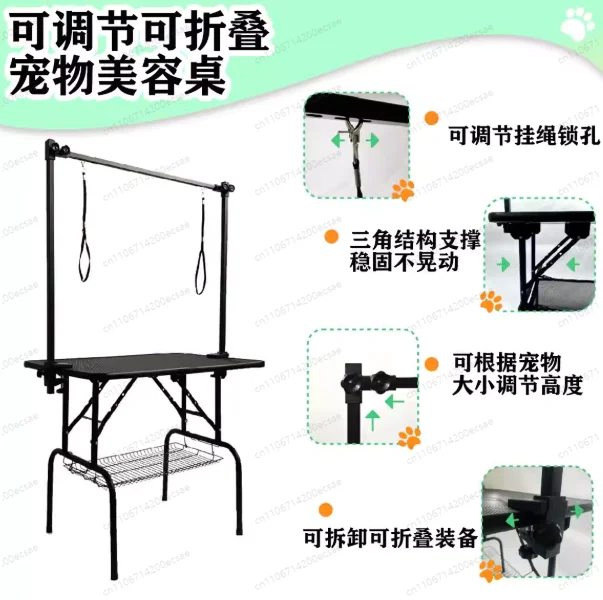 Large foldable stainless steel pet vanity height adjustable
Large foldable stainless steel pet vanity height adjustable