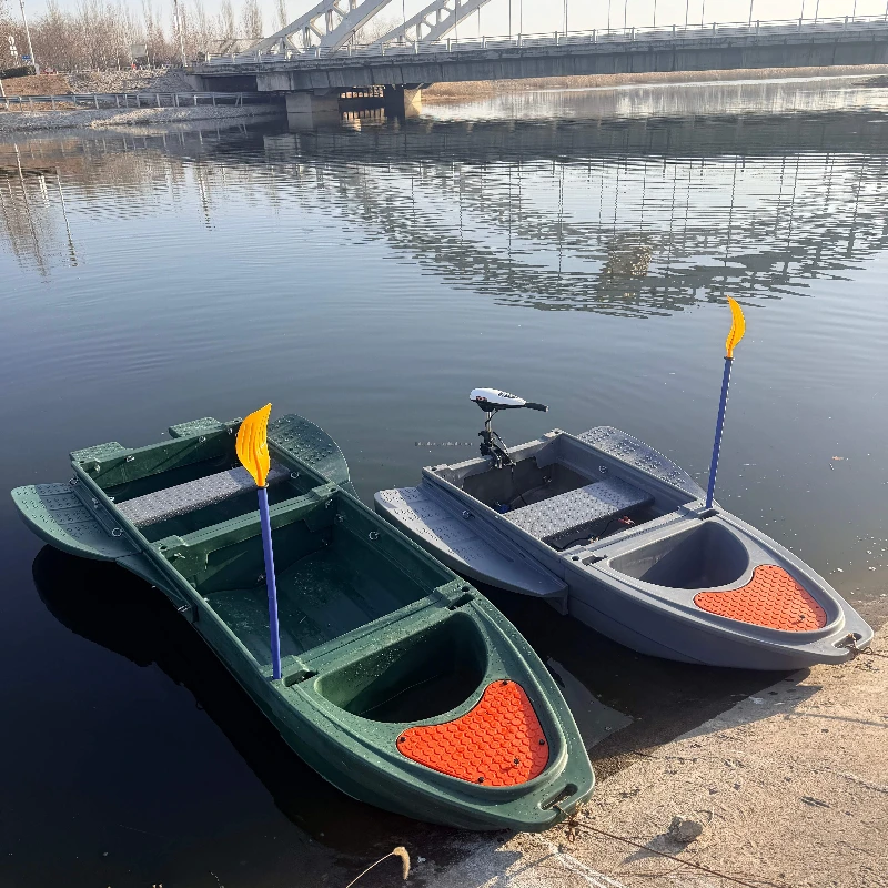 Compact Folding Plastic Auto-Mounted Fishing Boat Outdoor Lakes & Rivers
Compact Folding Plastic Auto-Mounted Fishing Boat Outdoor Lakes & Rivers