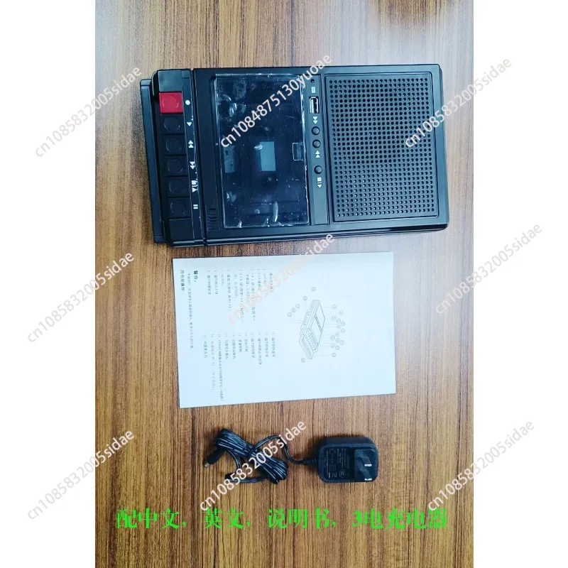Portable USB to Cassette Tape Recorder Cassette Tape Deck with Built-in Microphone Bluetooth Speakers Multi-function Player
Portable USB to Cassette Tape Recorder Cassette Tape Deck with Built-in Microphone Bluetooth Speakers Multi-function Player