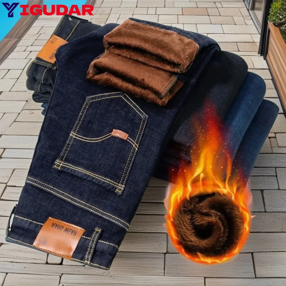 Winter Thick Plus Velvet Men Middle waist Skinny Jeans Simple Fleece Warm Slim fit Stretch boy Casual Denim Pencil Pants
Winter Thick Plus Velvet Men Middle waist Skinny Jeans Simple Fleece Warm Slim fit Stretch boy Casual Denim Pencil Pants