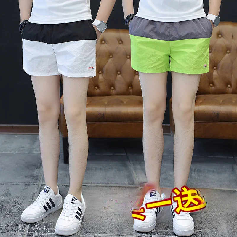 Summer Color Blo Men's orts Trendy Outdoor Wear Big Boxer orts Social Haome Qui Dry Ultra-orts Home Sp Tee-...
Summer Color Blo Men's orts Trendy Outdoor Wear Big Boxer orts Social Haome Qui Dry Ultra-orts Home Sp Tee-...