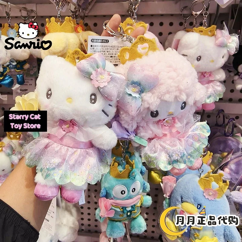 Genuine Anime Toy Sanrio Heart Blooming Series Hello Kitty Melody Cinnamoroll Plush Pendant Doll Girl Birthday Gift Toy
Genuine Anime Toy Sanrio Heart Blooming Series Hello Kitty Melody Cinnamoroll Plush Pendant Doll Girl Birthday Gift Toy