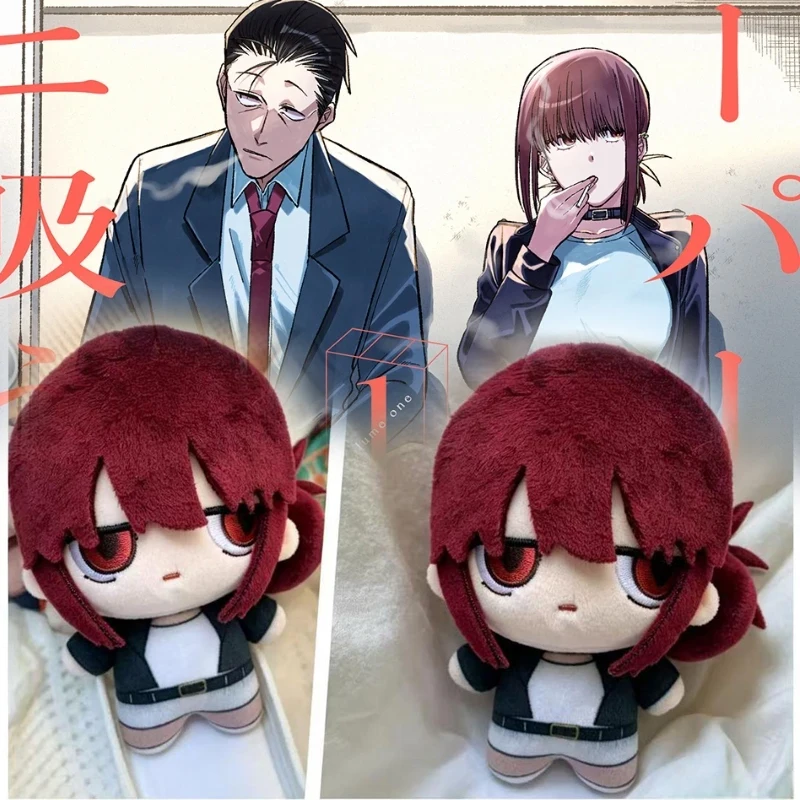 Anime Smoking Behind the Supermarket with You Sasaki Yamada Two Character Plush Doll Soft Stuffed Toy Collectible Figure Gift
Anime Smoking Behind the Supermarket with You Sasaki Yamada Two Character Plush Doll Soft Stuffed Toy Collectible Figure Gift