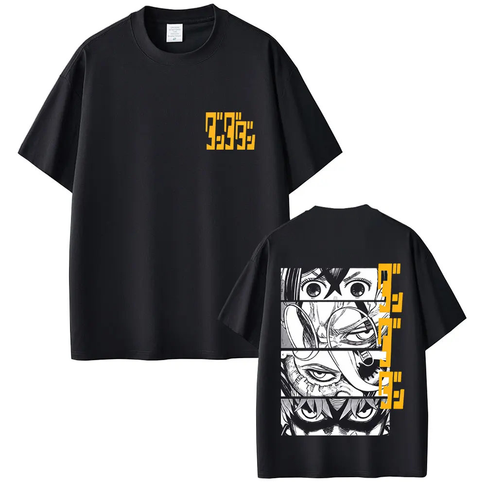 Anime Dandadan Eyes Graphic Print T-shirt Men Women Fashion Oversized Crewneck T-shirts Men's Casual Cotton Short Sleeve T Shirt
Anime Dandadan Eyes Graphic Print T-shirt Men Women Fashion Oversized Crewneck T-shirts Men's Casual Cotton Short Sleeve T Shirt