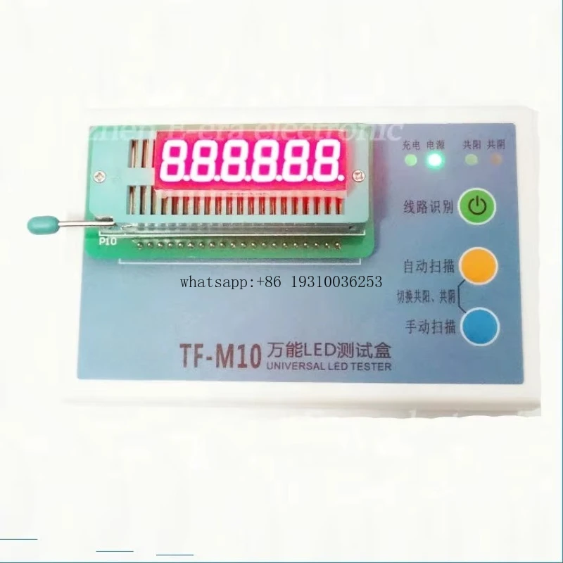 TF-M10 Lcd Backlight Display Tool Led Light Test Equipment Case Led Test Box
TF-M10 Lcd Backlight Display Tool Led Light Test Equipment Case Led Test Box