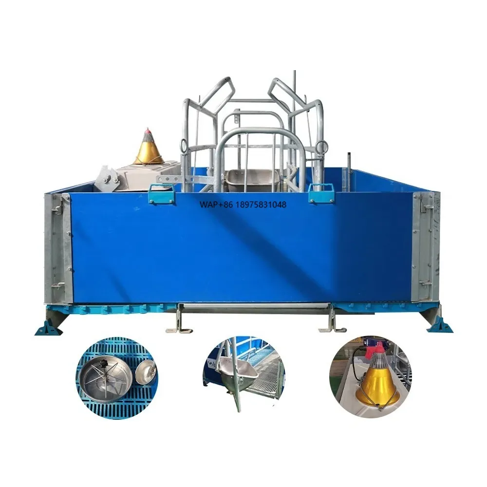 Оборудование для коробки для автоматического посева, оборудование для мудрости животных
Оборудование для коробки для автоматического посева, оборудование для мудрости животных