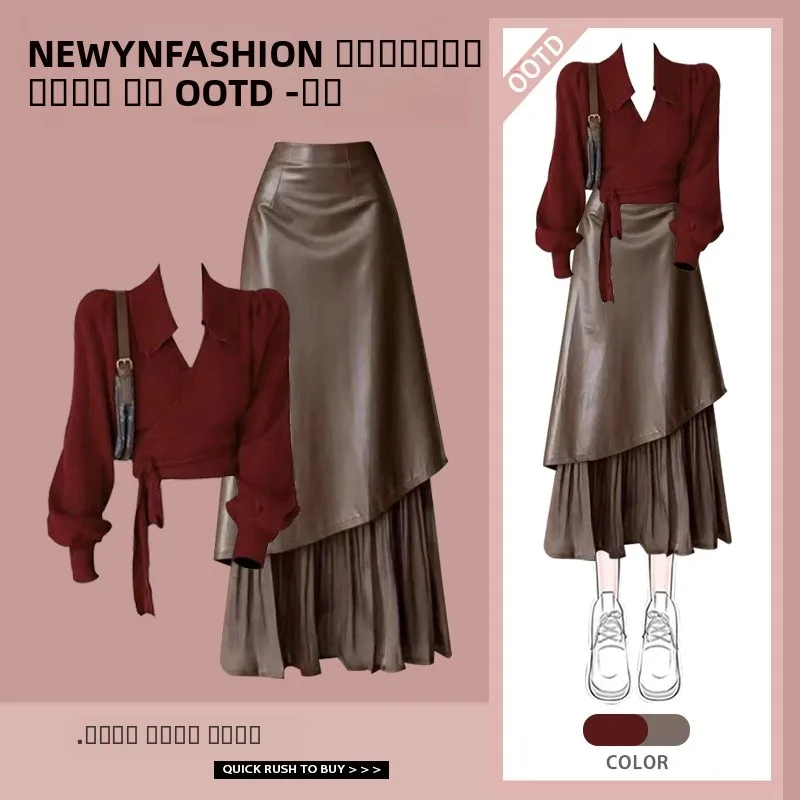 Гонконг Sle Faion, топ и юбка для похудения, комплект из двух предметов, осень 2024, женская одежда с неровным подолом Ele
Гонконг Sle Faion, топ и юбка для похудения, комплект из двух предметов, осень 2024, женская одежда с неровным подолом Ele