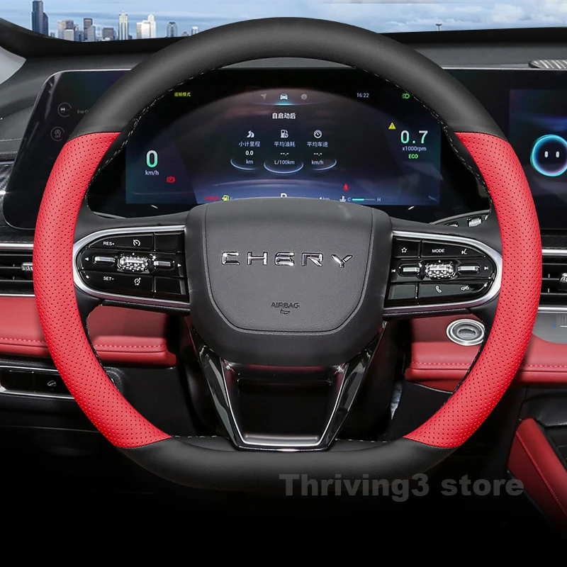 Leather Car Steering Wheel Cover For Chery Tiggo 7 8 Pro plus 2025 2020-2024 Auto Steering Wheel Chery Tiggo 7 PRO Accessories
Leather Car Steering Wheel Cover For Chery Tiggo 7 8 Pro plus 2025 2020-2024 Auto Steering Wheel Chery Tiggo 7 PRO Accessories