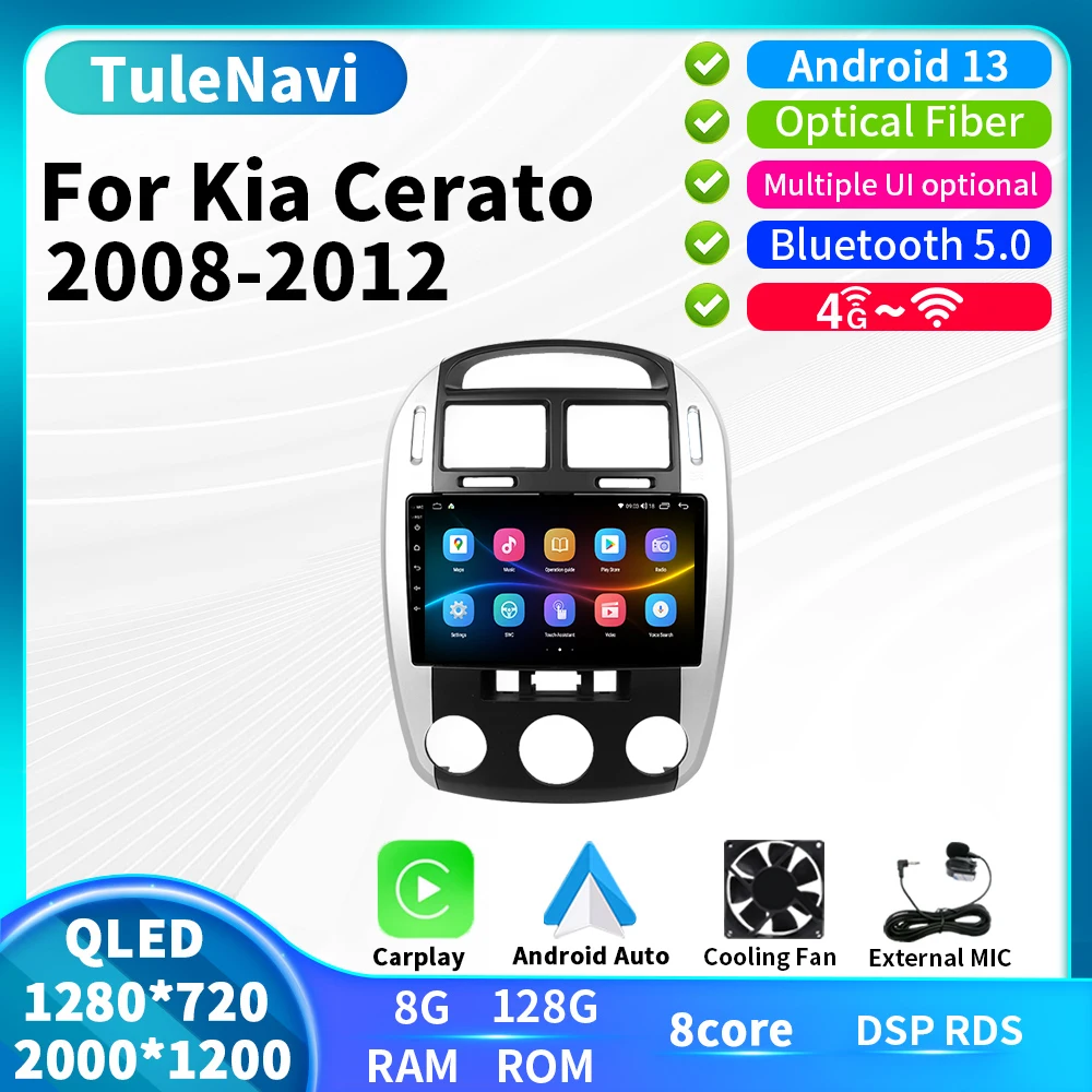 HD Screen Car Radio Android 13 For Kia Cerato 2008 - 2012 Multimedia Stereo 4G WIFI BT DVD Player Carplay GPS Navigation 2 Din
HD Screen Car Radio Android 13 For Kia Cerato 2008 - 2012 Multimedia Stereo 4G WIFI BT DVD Player Carplay GPS Navigation 2 Din