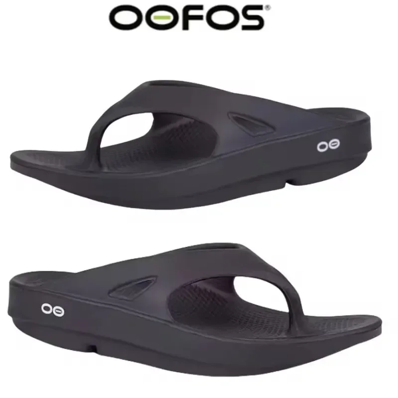 OOFOS Original Sandals - Lightweight Recovery Shoes Slippers Men Women Soft Bottom Indoor Home Slides
OOFOS Original Sandals - Lightweight Recovery Shoes Slippers Men Women Soft Bottom Indoor Home Slides