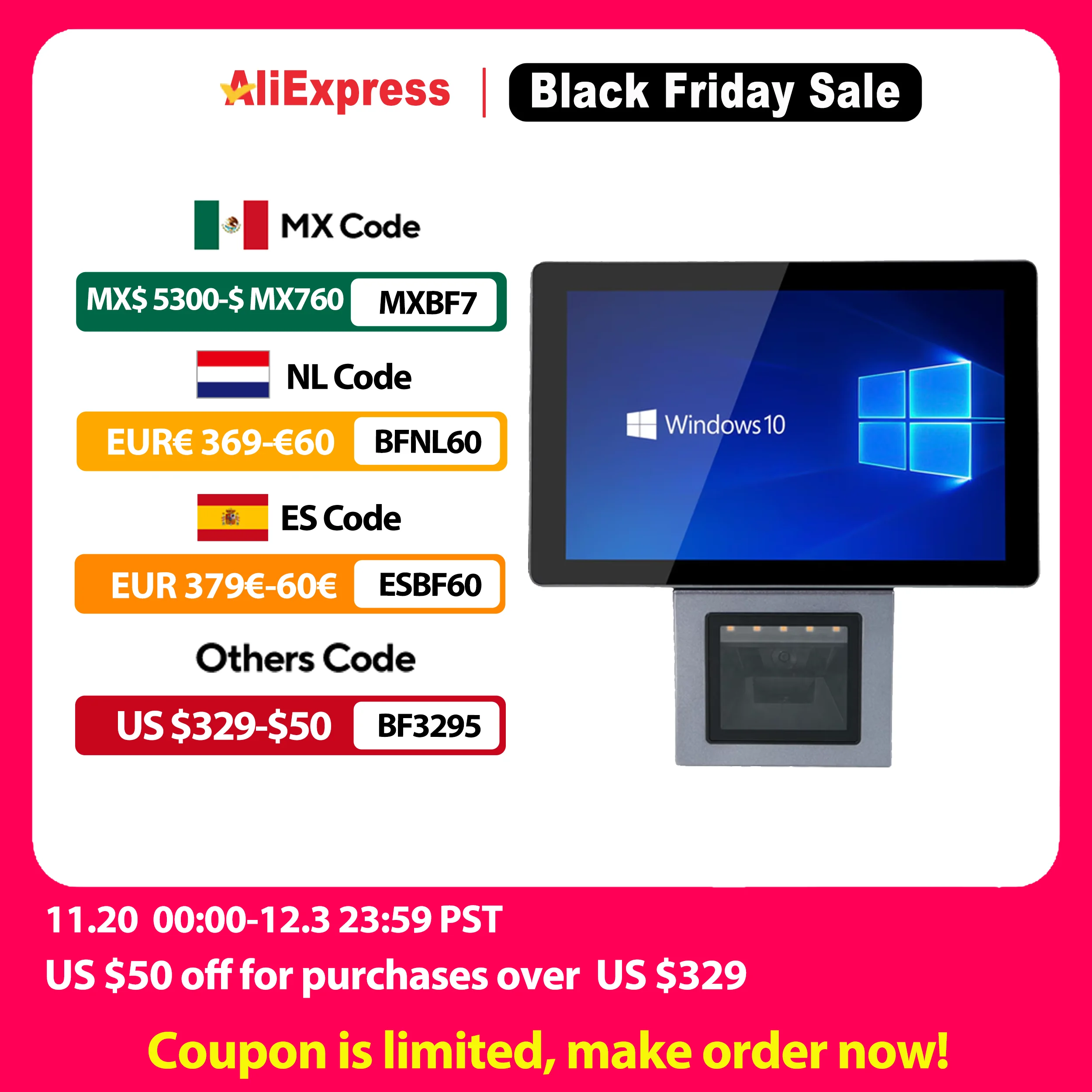 10 Inch Windows Price Checker With Barcode QR Code Reader Wall Mounted POS Terminal Touch Screen Ticket Verification WIFI RJ45
10 Inch Windows Price Checker With Barcode QR Code Reader Wall Mounted POS Terminal Touch Screen Ticket Verification WIFI RJ45