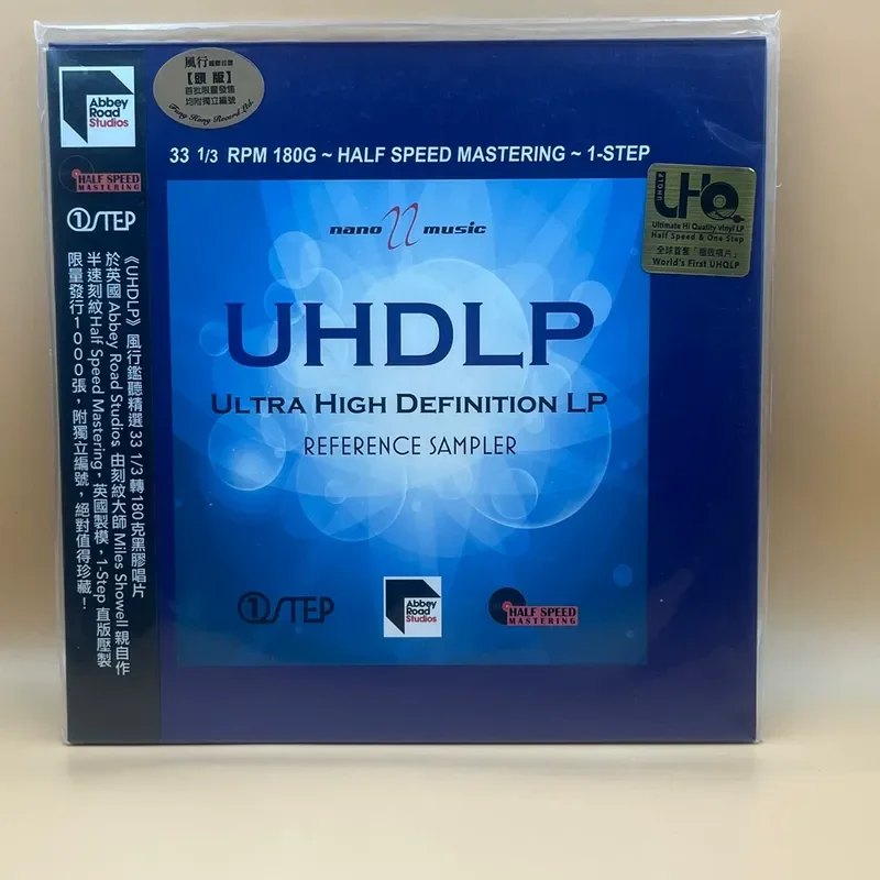 UHQ LP Vinyl Record Listening Collection Reference Sampler Popular Limited Edition for Records
UHQ LP Vinyl Record Listening Collection Reference Sampler Popular Limited Edition for Records