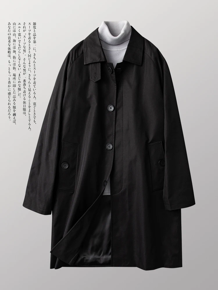 Jacket Men's medium and long Japanese loose retro trench coat Spring and autumn fashionloose casual Korean version trendy couple
Jacket Men's medium and long Japanese loose retro trench coat Spring and autumn fashionloose casual Korean version trendy couple