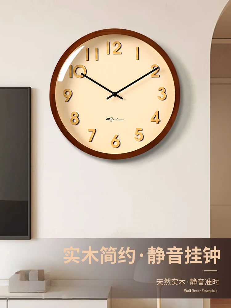 Wall clock living room art modern simple wall clock creative no punching 2025 new high-end atmospheric clock
Wall clock living room art modern simple wall clock creative no punching 2025 new high-end atmospheric clock