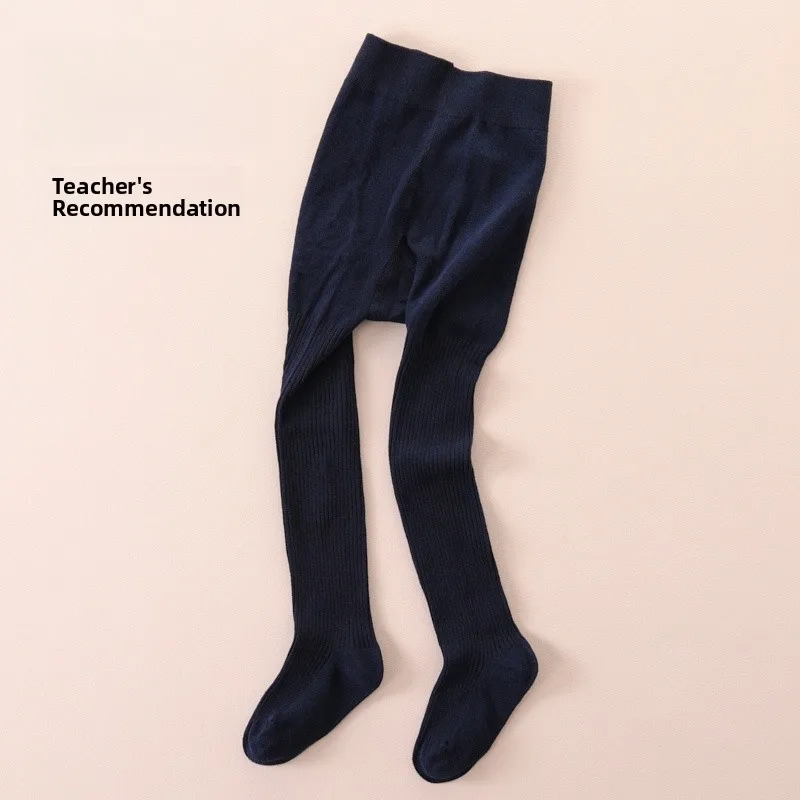 Girls Pure Cotton Seamless Deep Blue Leggings Tights Children's Spring Autumn Style Comfortable Warmth Color Socks
Girls Pure Cotton Seamless Deep Blue Leggings Tights Children's Spring Autumn Style Comfortable Warmth Color Socks