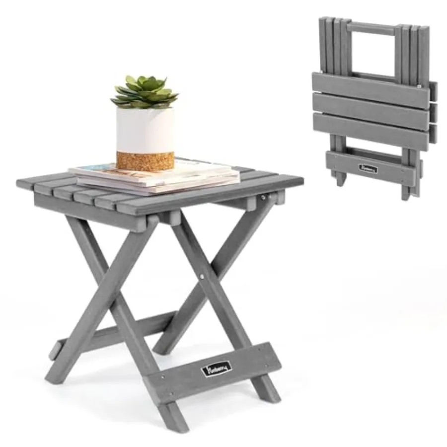 Outdoor Folding Adirondack Side Table Portable No Assembly Patio End Table HDPE All Weather
Outdoor Folding Adirondack Side Table Portable No Assembly Patio End Table HDPE All Weather
