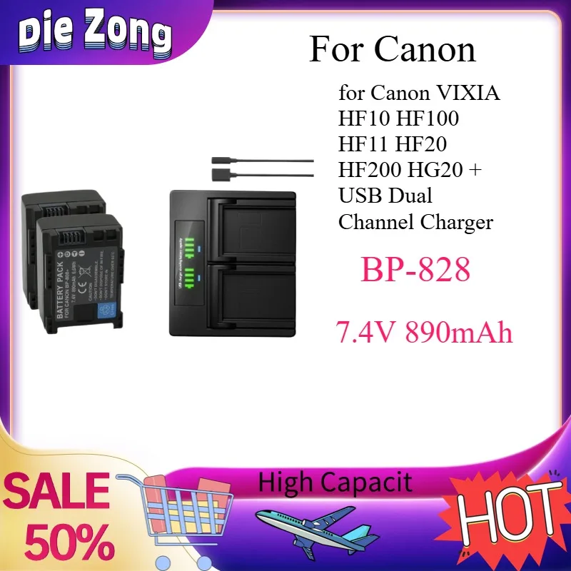 7.4V 890mAh New BP-828 BP808 BP809 Camera Battery for Canon VIXIA HF10 HF100 HF11 HF20 HF200 HG20 + USB Dual Channel Charger
7.4V 890mAh New BP-828 BP808 BP809 Camera Battery for Canon VIXIA HF10 HF100 HF11 HF20 HF200 HG20 + USB Dual Channel Charger