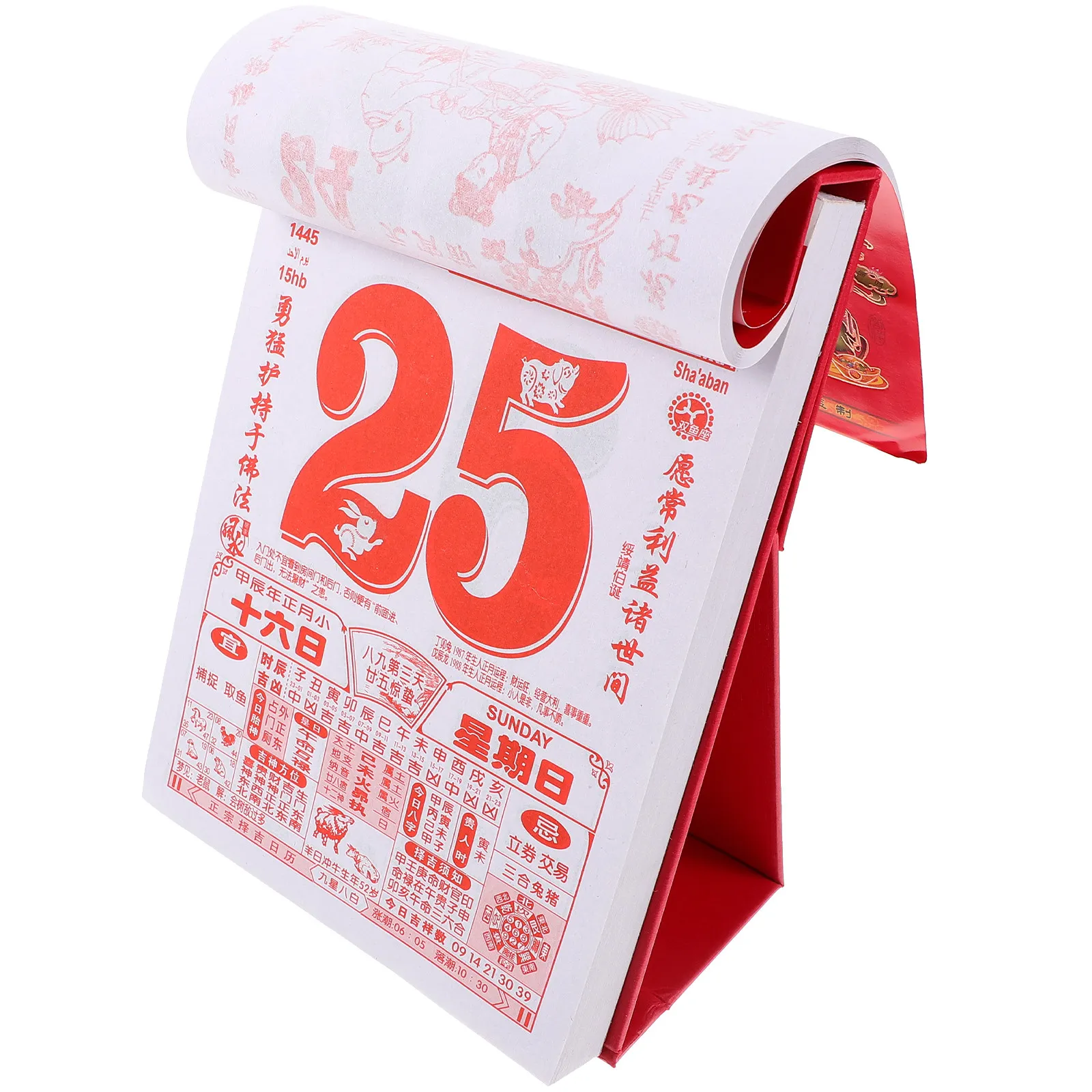 Daily Use Desk Calendar Creative Chinese Style Paper Material Sturdy Desktop Standing Calendar Office Study Home Supplies
Daily Use Desk Calendar Creative Chinese Style Paper Material Sturdy Desktop Standing Calendar Office Study Home Supplies