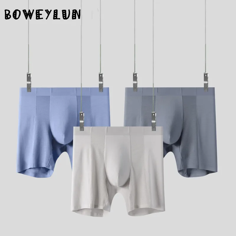 BOWEYLUN новые модальные бесшовные брюки с защитой от натирания 80-х годов, спортивное антибактериальное и дышащее однотонное нижнее белье увеличенной длины 
BOWEYLUN новые модальные бесшовные брюки с защитой от натирания 80-х годов, спортивное антибактериальное и дышащее однотонное нижнее белье увеличенной длины