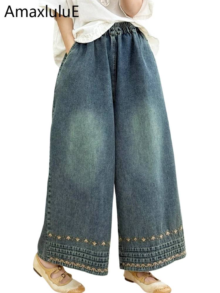Amax LuluE 2026 Vintage Loose Denim Pants Ladies Fashion Classic Elastic Waist Jeans Womens Summer Embroidery Leisure Trousers
Amax LuluE 2026 Vintage Loose Denim Pants Ladies Fashion Classic Elastic Waist Jeans Womens Summer Embroidery Leisure Trousers