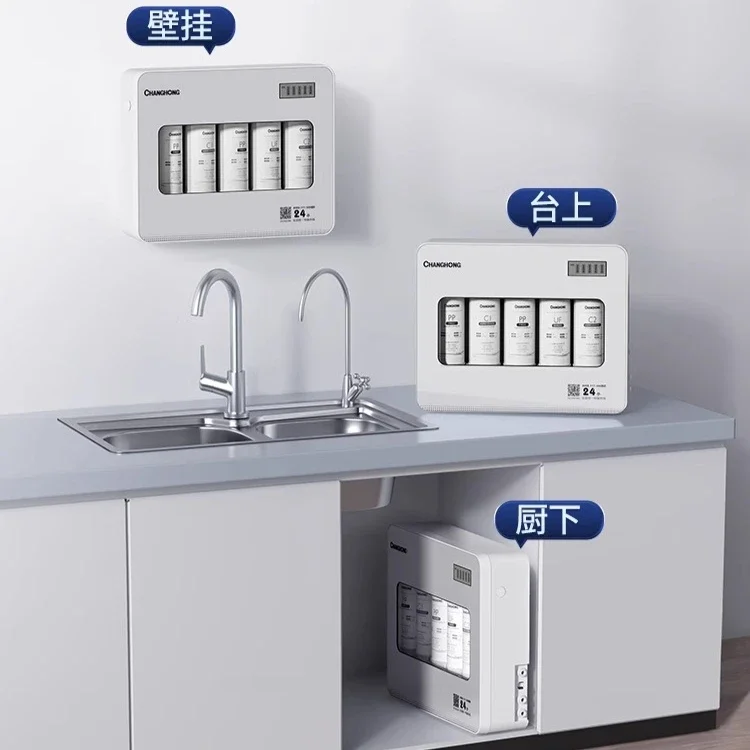 Drinking machine household direct drinking kitchen tap water faucet pre-filter five-stage ultrafiltration water purification
Drinking machine household direct drinking kitchen tap water faucet pre-filter five-stage ultrafiltration water purification