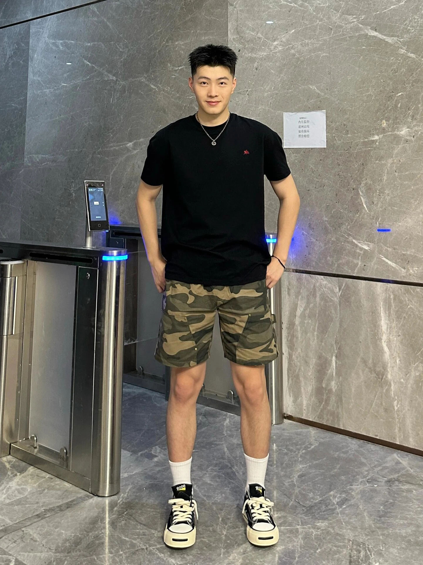 American Sle Rivet Camouflage orts Men's Summer Design Logging Work Pants Loose Fit Cool Straight Leg Breathable orts
American Sle Rivet Camouflage orts Men's Summer Design Logging Work Pants Loose Fit Cool Straight Leg Breathable orts