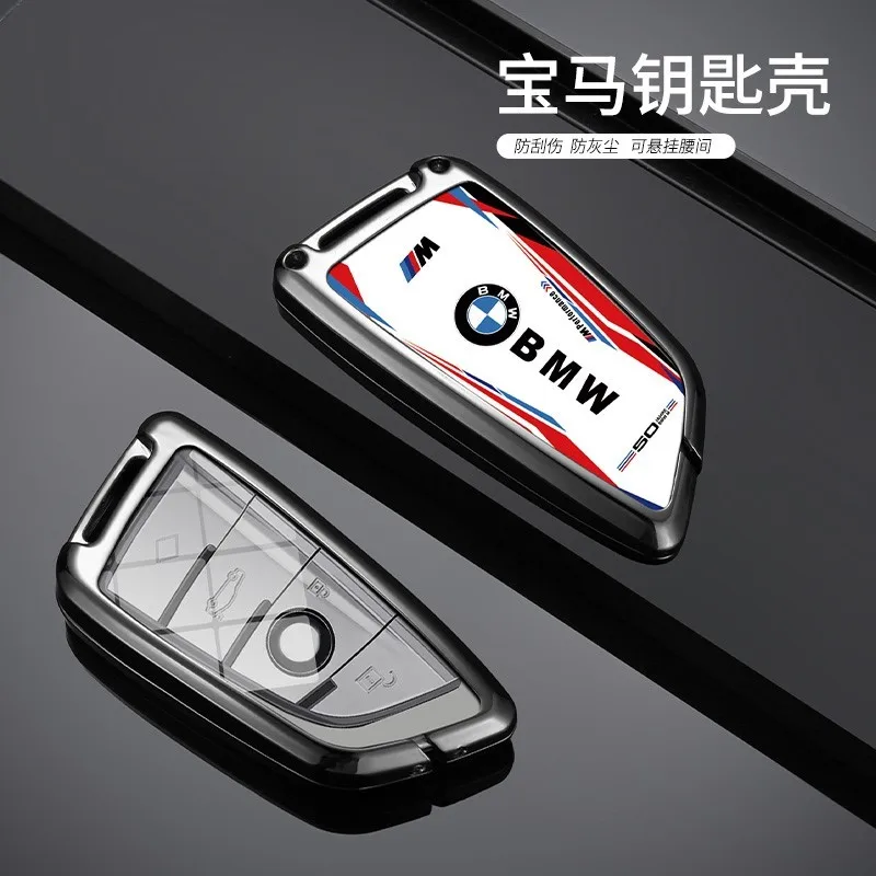 Car Smart Remote Key Case Cover Key Shell For BMW X1 X3 X4 X5 F15 X6 F16 G30 7 Series G11 F48 F39 525 f30 118i 218i 320i keyring
Car Smart Remote Key Case Cover Key Shell For BMW X1 X3 X4 X5 F15 X6 F16 G30 7 Series G11 F48 F39 525 f30 118i 218i 320i keyring