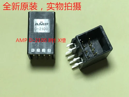 AMP D-2100 8-контактная изогнутая игла 1376009 -1 розетка для электронной платы, можно отправлен в тот же день, как прямая съемка.
AMP D-2100 8-контактная изогнутая игла 1376009 -1 розетка для электронной платы, можно отправлен в тот же день, как прямая съемка.