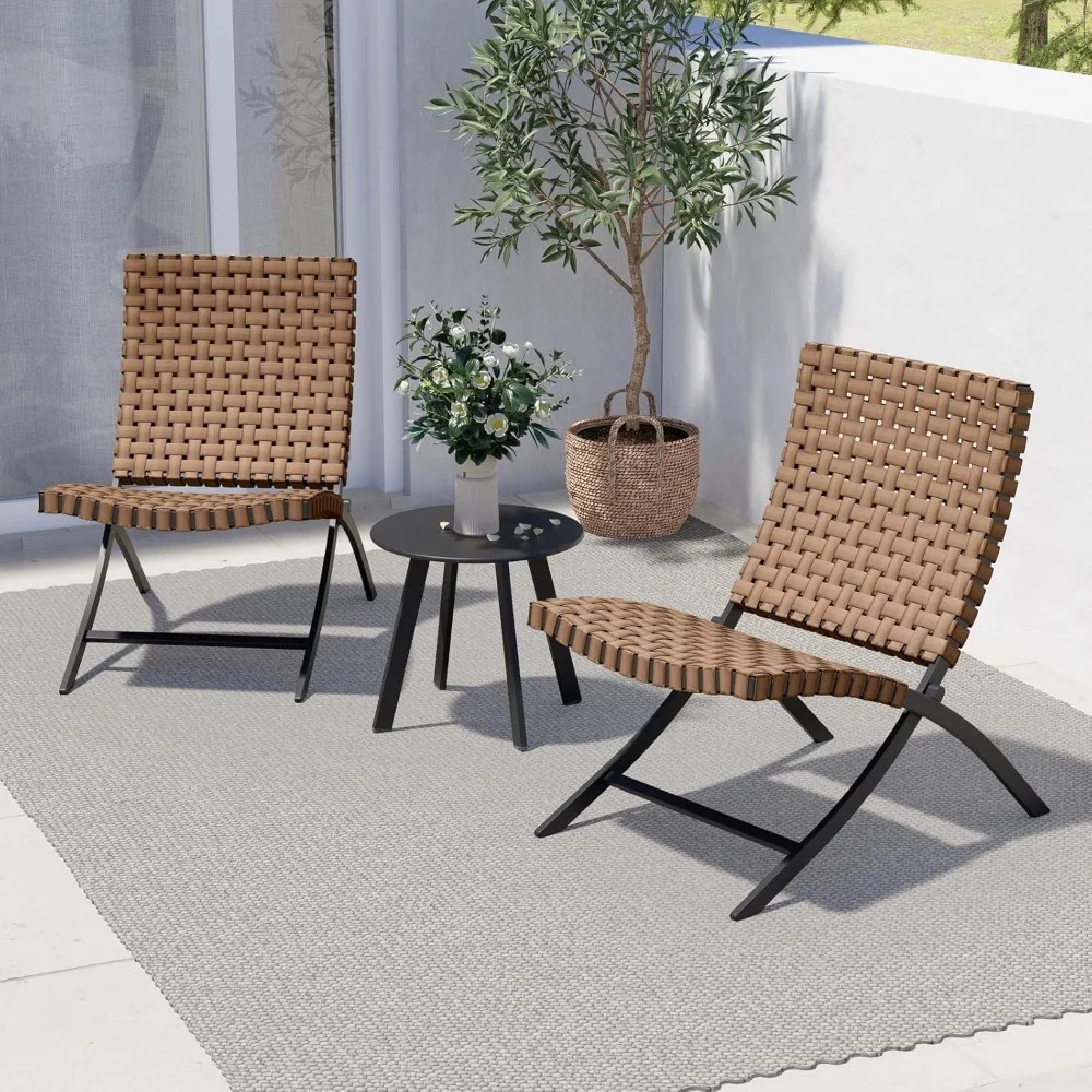 3 Piece Leather Texture Wicker Patio Chairs, Foldable Balcony Furniture Set with Outdoor Lounge Seating and Side Table
3 Piece Leather Texture Wicker Patio Chairs, Foldable Balcony Furniture Set with Outdoor Lounge Seating and Side Table
