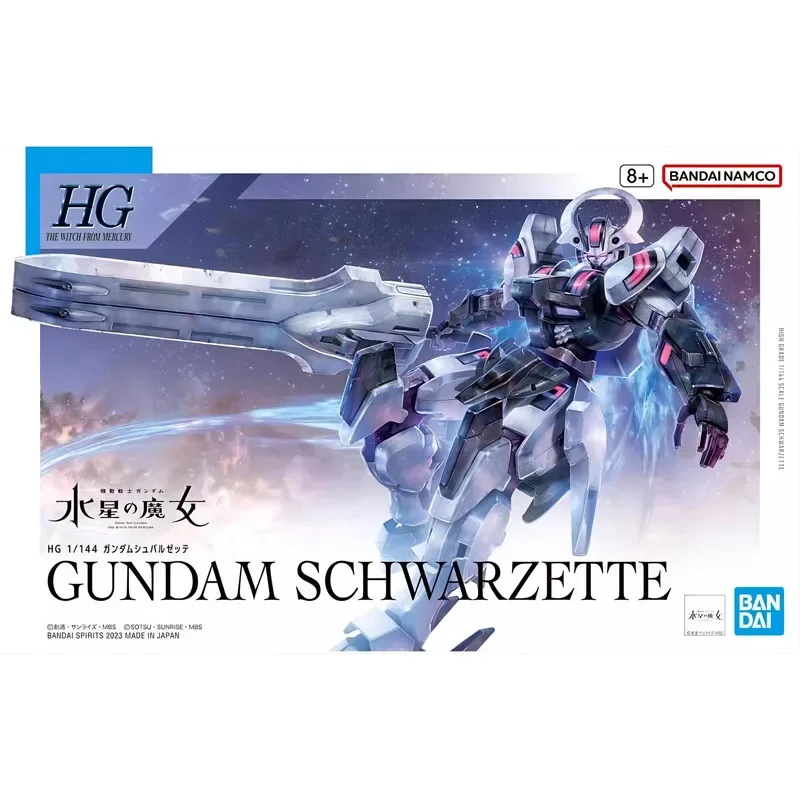 Оригинальная аниме-модель Bandai GUNDAM SCHWARZETTE HG TWFM 1/144, сборная модель, игрушка, фигурка, подарок, коллекционный сувенир для детей
Оригинальная аниме-модель Bandai GUNDAM SCHWARZETTE HG TWFM 1/144, сборная модель, игрушка, фигурка, подарок, коллекционный сувенир для детей