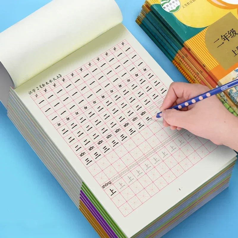 Chinese Characters Calligraphy Hong Copybook Training For 1-2 Grade Chinese PinYin Hanzi Beginners Writing Language Textbooks
Chinese Characters Calligraphy Hong Copybook Training For 1-2 Grade Chinese PinYin Hanzi Beginners Writing Language Textbooks