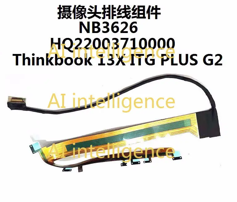 Оригинальный кабель для камеры LENOVO Thinkbook 13X ITG PLUS G2 NB3629 HQ22003710000
Оригинальный кабель для камеры LENOVO Thinkbook 13X ITG PLUS G2 NB3629 HQ22003710000