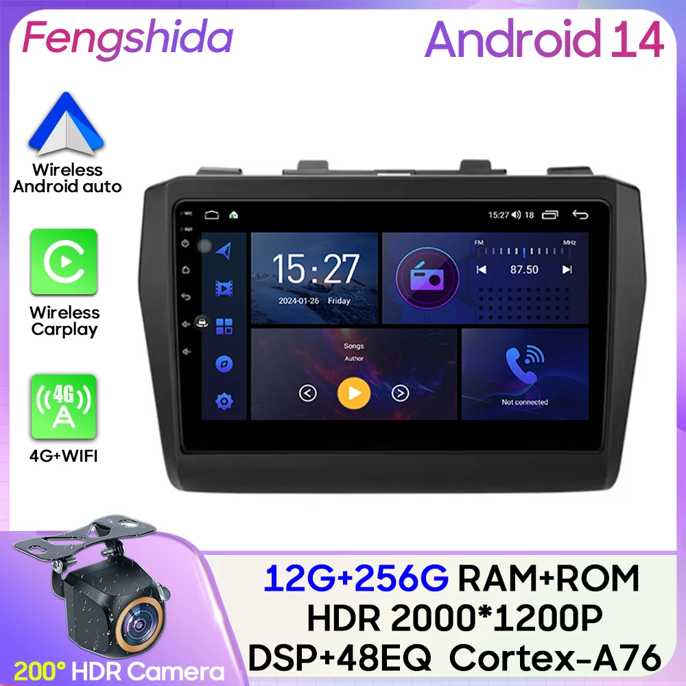 For Suzuki Swift 2016 2017 2018 2019 - 2021 Car Radio Carplay GPS Navigation Stereo Android Auto Screen Bluetooth Wifi No 2din
For Suzuki Swift 2016 2017 2018 2019 - 2021 Car Radio Carplay GPS Navigation Stereo Android Auto Screen Bluetooth Wifi No 2din