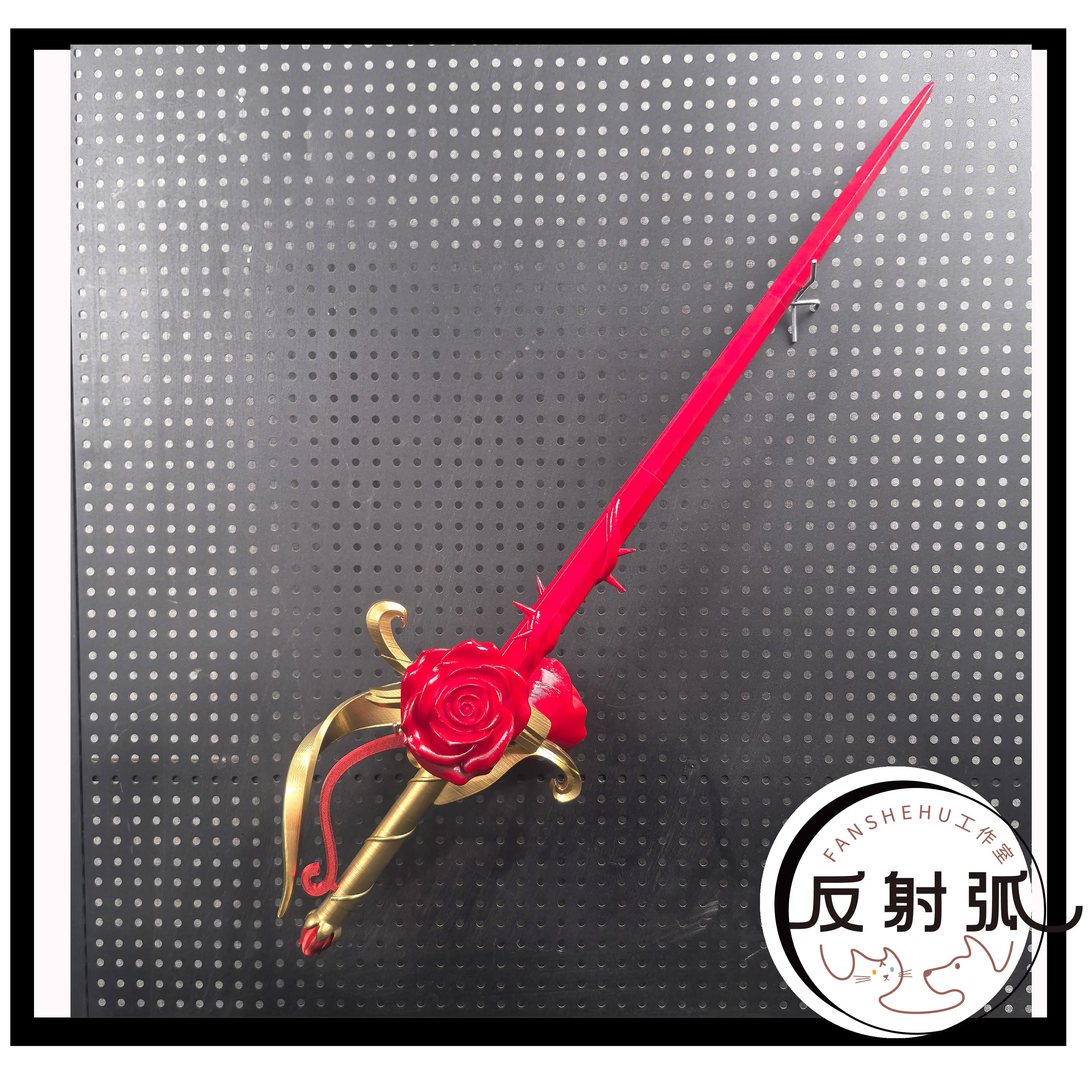 Crimson Legacy Sword Paranormal Action Squad Cosplay Props Halloween Christmas Fancy Party Costumes Accessories
Crimson Legacy Sword Paranormal Action Squad Cosplay Props Halloween Christmas Fancy Party Costumes Accessories