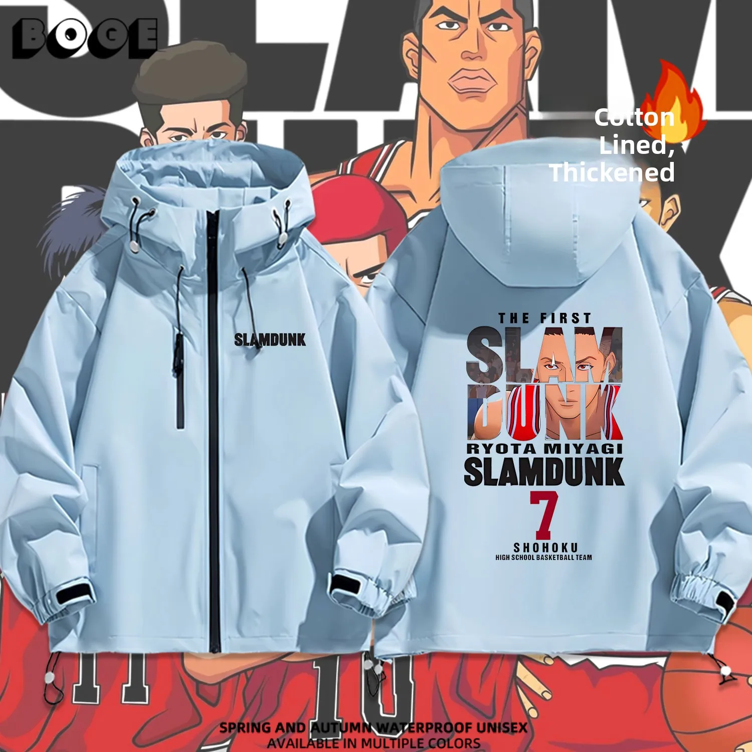 Thiened Cotton Hooded Baskeall Jaet Youth Casual Sle Water Proof Outdoor Wear for Teens And Men Baskeall Themed
Thiened Cotton Hooded Baskeall Jaet Youth Casual Sle Water Proof Outdoor Wear for Teens And Men Baskeall Themed