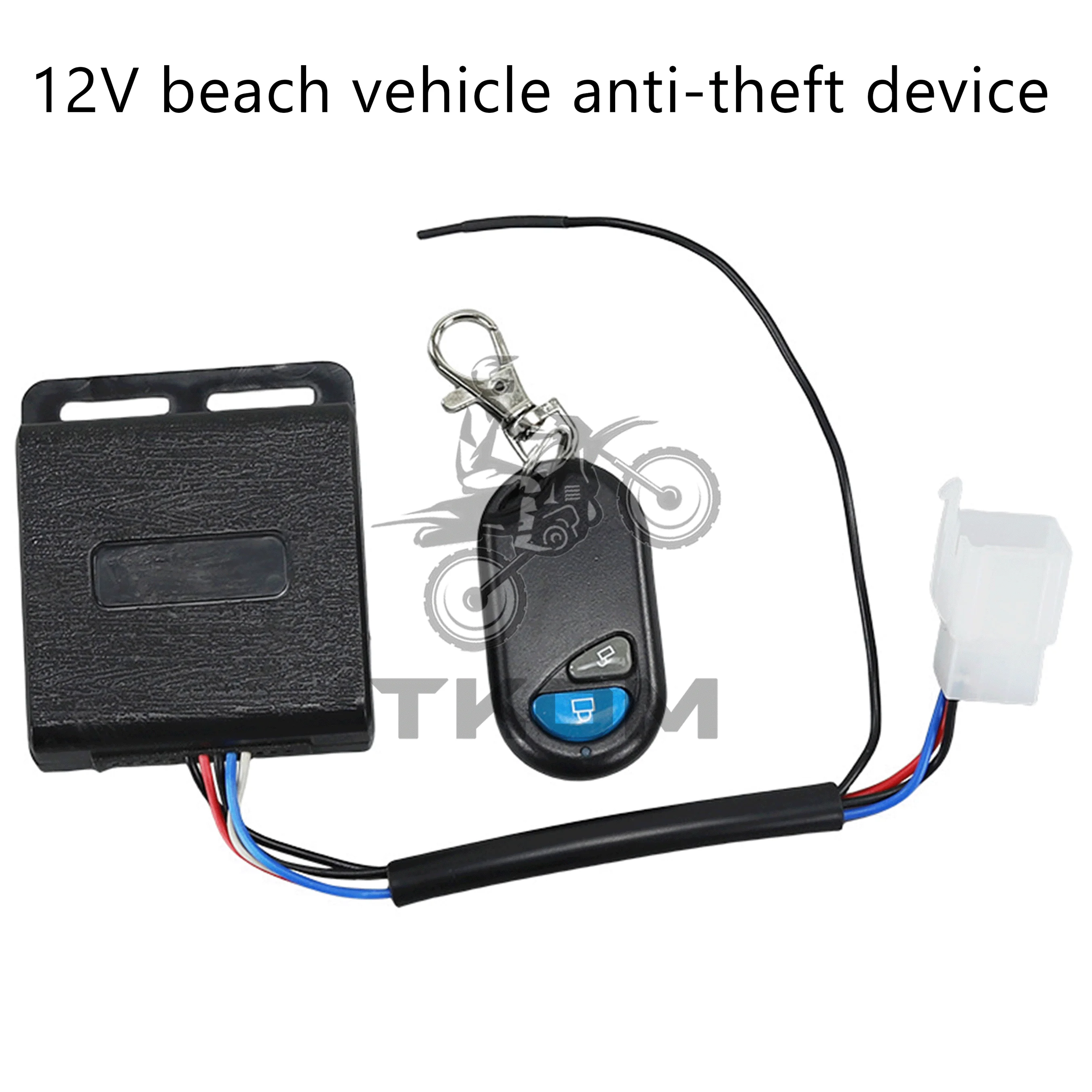 12V High Power Siren Alarm System Kills Switches Waterproof for Beach Bike ATV Motorcycle Replacement parts
12V High Power Siren Alarm System Kills Switches Waterproof for Beach Bike ATV Motorcycle Replacement parts