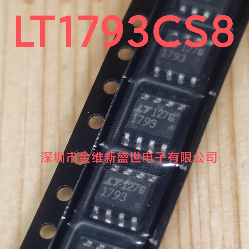 1PCS LT1793CS8 ADA4898-1YRDZ AD712JRZ AD8042ARZ OPA604AU Brand new genuine product
1PCS LT1793CS8 ADA4898-1YRDZ AD712JRZ AD8042ARZ OPA604AU Brand new genuine product