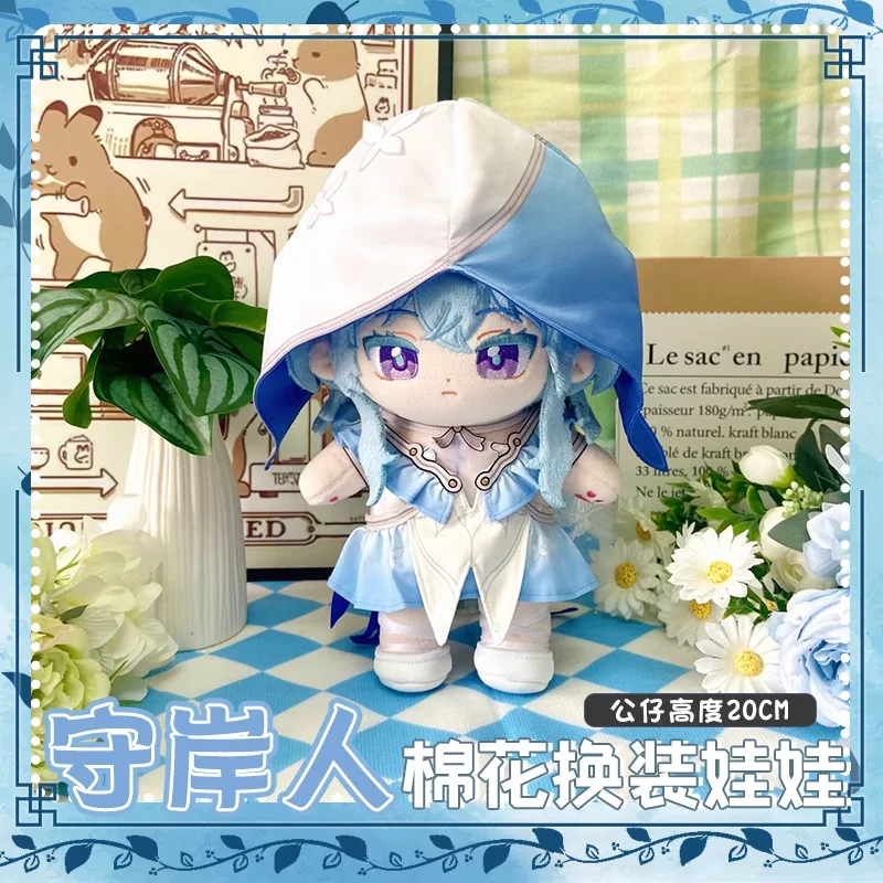 Anime Game Wuthering Waves Cosplay The Shorekeeper 20cm Plush Soft Adorable Doll Toy Plush Collect Gift
Anime Game Wuthering Waves Cosplay The Shorekeeper 20cm Plush Soft Adorable Doll Toy Plush Collect Gift
