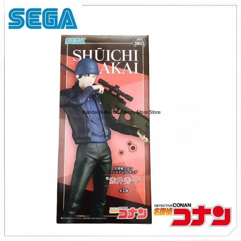 In Stock 100% Original SEGA Detective Conan Shuichi Akai Action Figure Model Doll Brand New Boxed Garage Animation Peripherals
In Stock 100% Original SEGA Detective Conan Shuichi Akai Action Figure Model Doll Brand New Boxed Garage Animation Peripherals