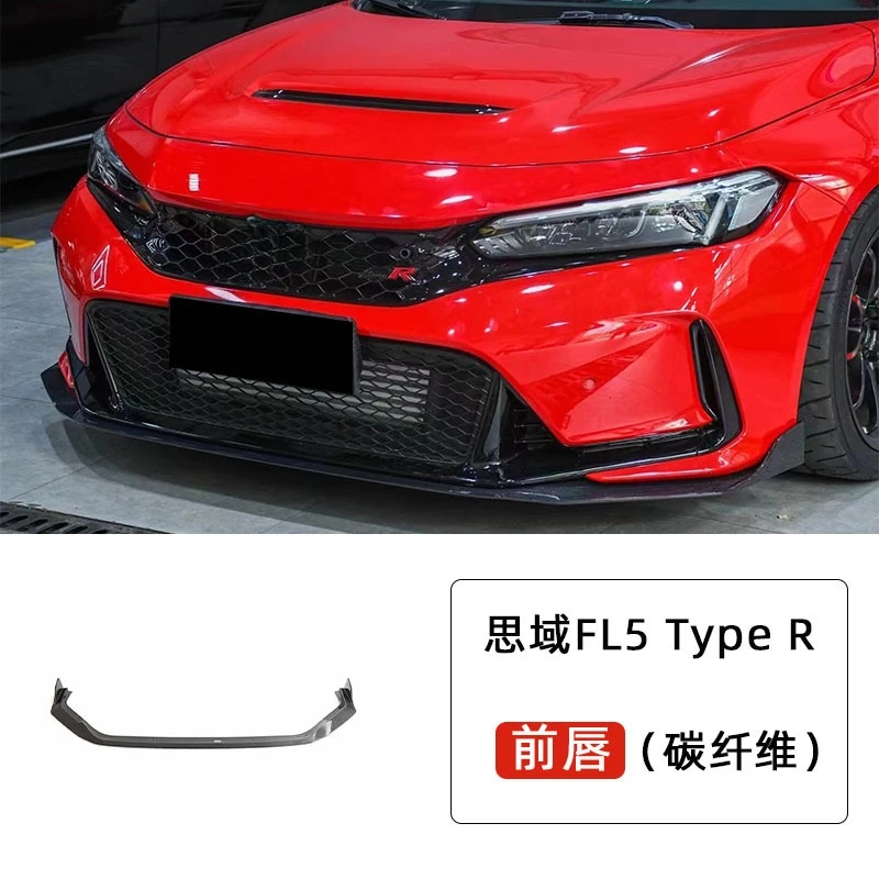 Suitable For The 11th Generation Honda Civic TypeR FL5 Modified Small Surround Carbon Fiber Front Lip Shovel Side Skirt Tail
Suitable For The 11th Generation Honda Civic TypeR FL5 Modified Small Surround Carbon Fiber Front Lip Shovel Side Skirt Tail