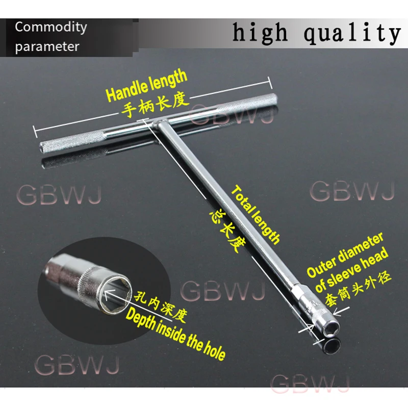 T-Shaped Hand Tool Hex Socket Wrench Car Motorcycle Maintenance Repair Tool Durable Portable Convenient Tool 6mm~19mm
T-Shaped Hand Tool Hex Socket Wrench Car Motorcycle Maintenance Repair Tool Durable Portable Convenient Tool 6mm~19mm