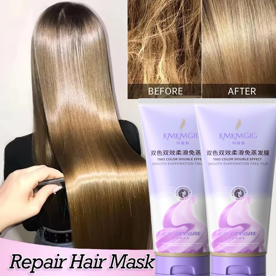 200g Magical Hair Mask Collagen Keratin 5 Seconds Repair Damaged Frizzy Hair Smooth Deep Moisturize Nourishing Hair Care Product
200g Magical Hair Mask Collagen Keratin 5 Seconds Repair Damaged Frizzy Hair Smooth Deep Moisturize Nourishing Hair Care Product