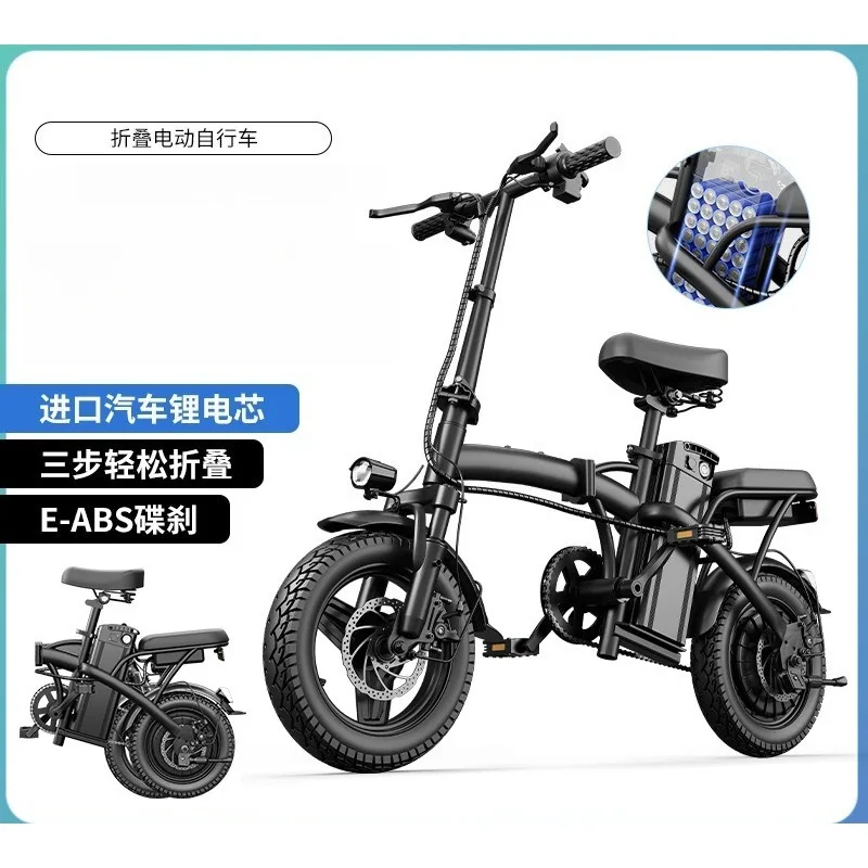 Portable Two Wheel Foldable Electric Bike Compact Folding E-bike For Daily City Commute Delivery Rider Use
Portable Two Wheel Foldable Electric Bike Compact Folding E-bike For Daily City Commute Delivery Rider Use