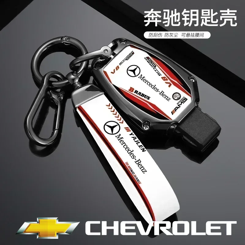 Car Racing Style Design Key Case Cover Shell Auto Accessory For Mercedes Benz A B C S Class AMG GLA CLA GLC W176 W221 W204 W205
Car Racing Style Design Key Case Cover Shell Auto Accessory For Mercedes Benz A B C S Class AMG GLA CLA GLC W176 W221 W204 W205