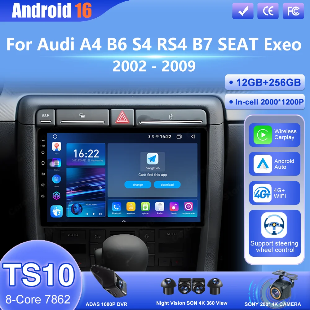 Android 16 Carplay For Audi A4 B6 S4 RS4 B7 SEAT Exeo 2002 - 2009 Auto Radio Car Multimedia Video Player GPS Navigation 4G Wifi
Android 16 Carplay For Audi A4 B6 S4 RS4 B7 SEAT Exeo 2002 - 2009 Auto Radio Car Multimedia Video Player GPS Navigation 4G Wifi