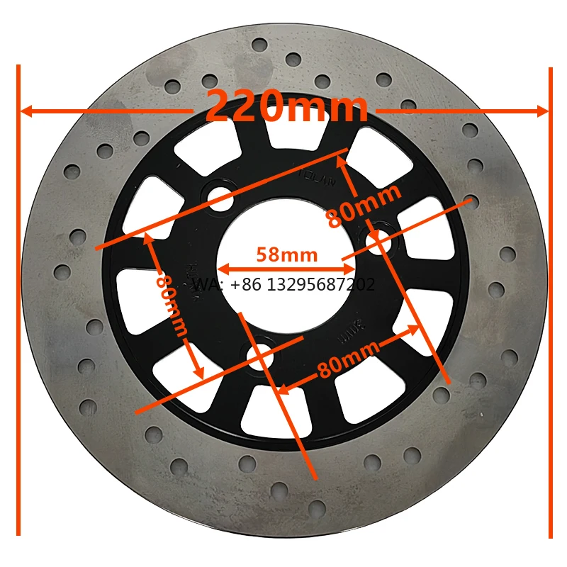 H02 SHR01 FW28 220mm Rotor Parts for
H02 SHR01 FW28 220mm Rotor Parts for